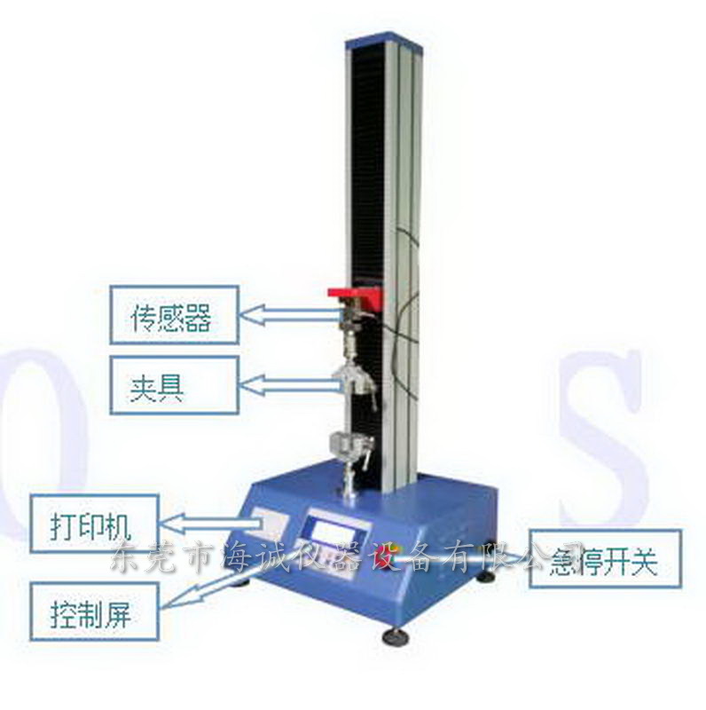 剝離試驗機(jī)